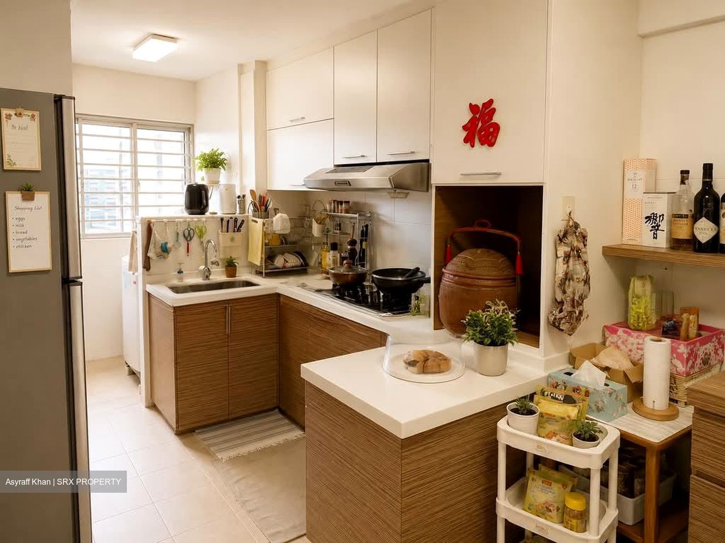 Blk 232 Tampines Street 21 (Tampines), HDB 5 Rooms #571154051